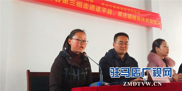 微信图片_20180120171030.jpg