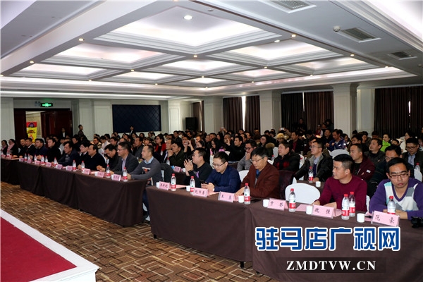 微信图片_20180121094740.jpg