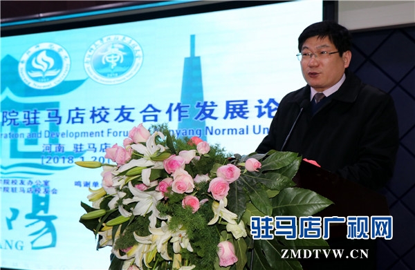 微信图片_20180121094748.jpg