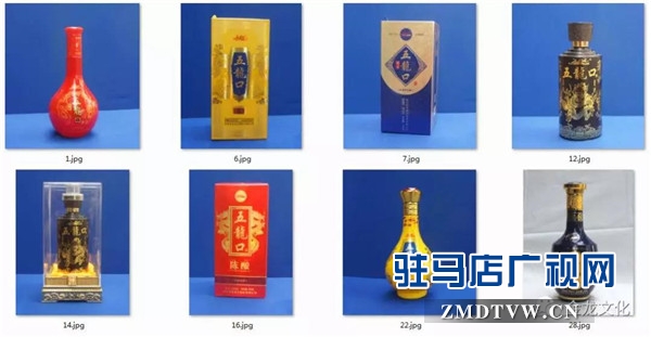 微信图片_20180121101017.jpg