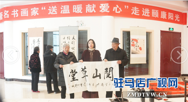 微信图片_20180121102729.png
