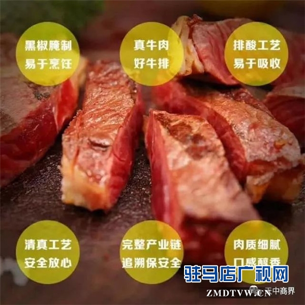 微信图片_20180121124701