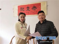 伊赛牛肉与老查记馒头强强联合达成100万合作协议让消费者春节吃到放心食品