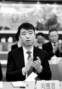 新面孔 90后代表来了