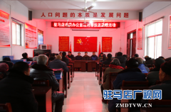 市委办公室组织干部向结对帮扶贫困户送温暖