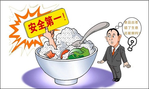省食品安全考核督查组到驻马店检查工作