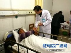 暖胃更暖心 市中心医院为住院患者送上腊八粥