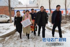 驻马店经济开发区开展“脱贫攻坚 健康扶贫”冬季暖心服务活动
