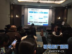 中原银行驻马店分行成功举办“金牌贷言人”颁奖仪式