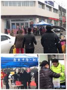 中原银行驻马店铁东支行腊八节为周围百姓送暖心腊八粥
