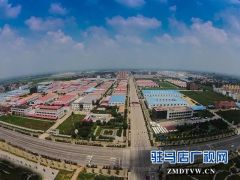 精彩2017 上蔡县产业集聚区成为经济增长“新引擎”
