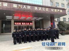 东高派出所开展反恐应急处突演练活动