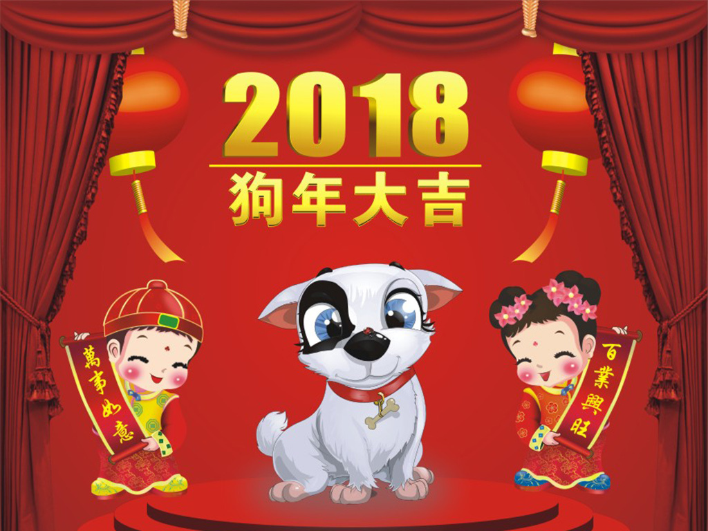 市民畅谈新年新愿望