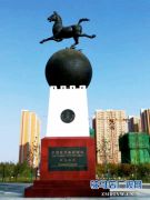 全国用户最关注驻马店啥？大数据来画个像