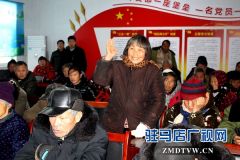 汝南县举行脱贫攻坚知识“抢答”赛
