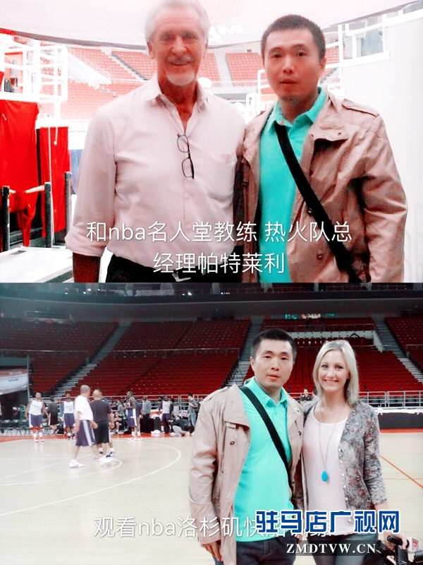 微信图片_20180126154427.jpg