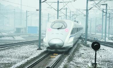 受冰雪天气影响 今日两趟列车临时停运
