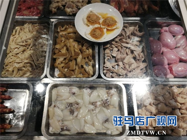 微信图片_20180126175843