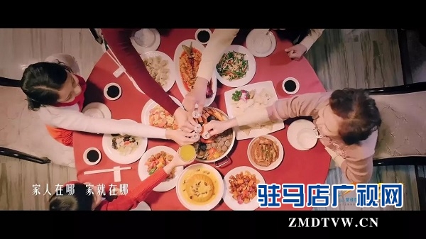 微信图片_20180127162120.jpg