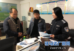 老街派出所交巡防大队深入推进平安守护专项行动开展