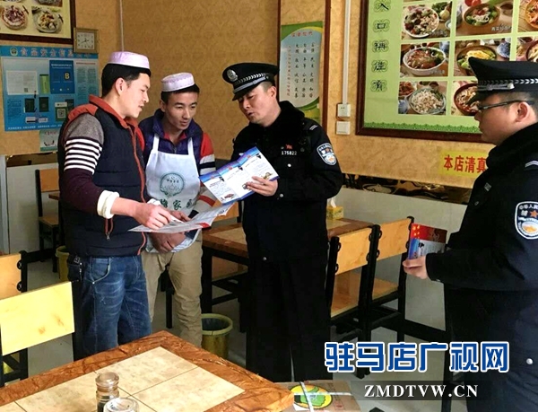 微信图片_20180128113950.jpg