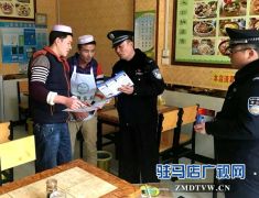 东高派出所民警送证上门暖民心