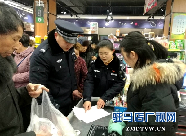 微信图片_20180128114455.jpg