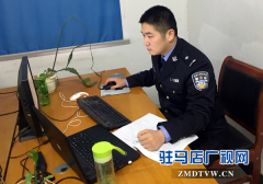 郭梁：开拓进取从警路 忠于职守保平安