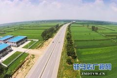 上蔡：“大交通”擎起发展大格局
