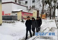 王兆军到砖店镇指导调研脱贫攻坚工作