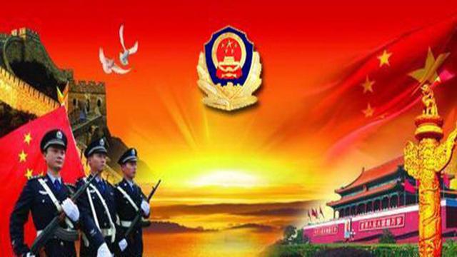 民警黄河：忠诚为民保平安