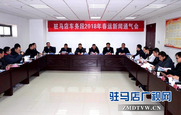 微信图片_20180130094348.jpg