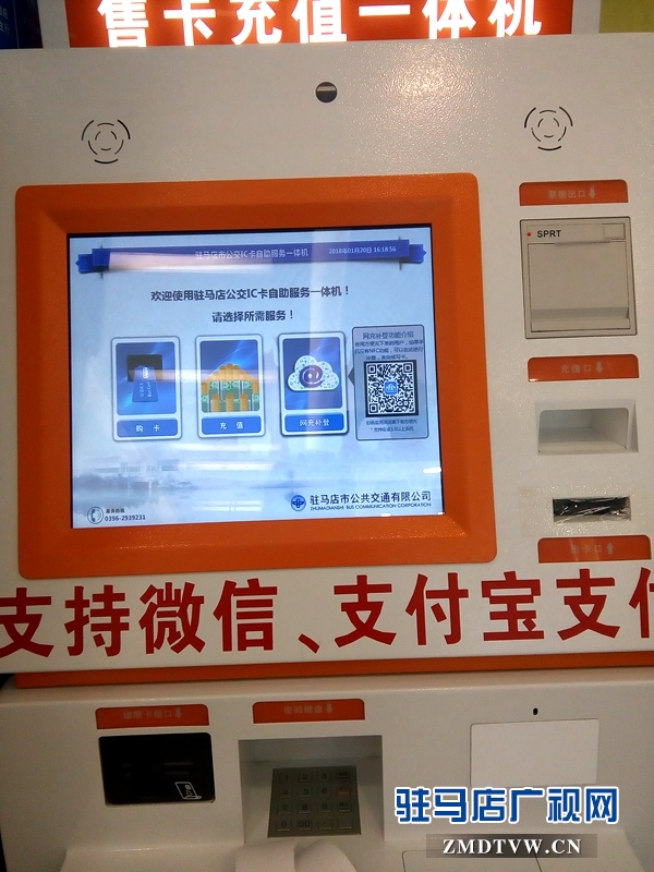 微信图片_20180131151006.jpg