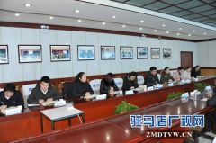 中原银行总行网络金融部一行赴驻马店分行调研指导2018年网络金融工作