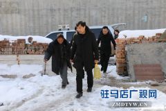 驿城区国土资源局节前走访慰问困难群众