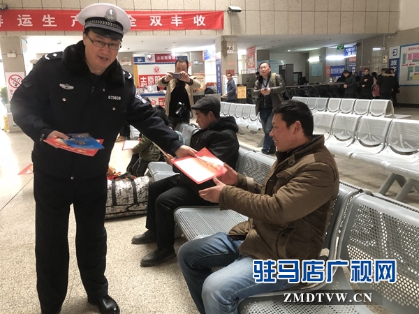 微信图片_20180201150849.jpg