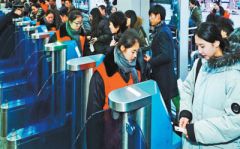 2018 说说春运新变化