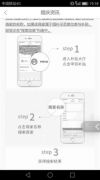 山西“婚姻补贴”跟踪：非政府行为 要领得先花钱 
