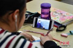 课外辅导市场良莠不齐 你家孩子的“小灶”管用吗
