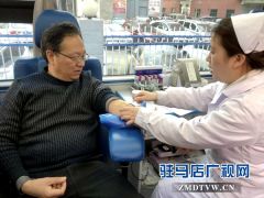驻马店市第一人民医院百余名医务工作者积极献血