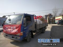 驻马店市工商局春节前走访慰问贫困户