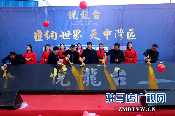 微信图片_20180203203344.jpg