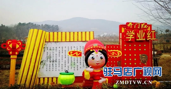 微信图片_20180204145606.jpg