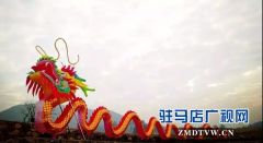 老乐山举办首届新春灯会 打造文化旅游名片