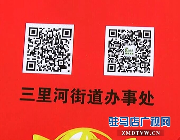QQ图片20180204151146.jpg