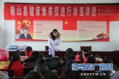 确山县开展“情系留守，爱洒童心”活动
