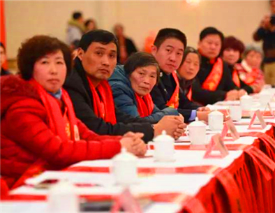 驻马店市召开台企台胞台属新春座谈会