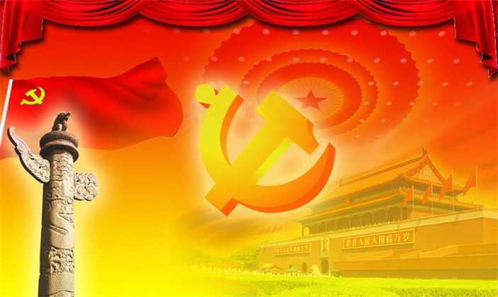 中国共产党驻马店军分区第七次代表大会隆重召开