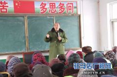 全国道德模范张全收情系家乡送温暖