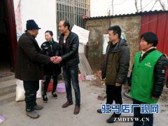驻马店广播电视台驻村第一书记携爱心人士为贫困老党员送过节用品